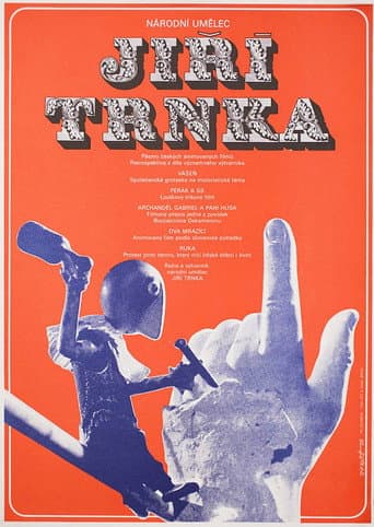La mano