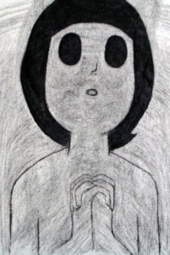 エンゼル