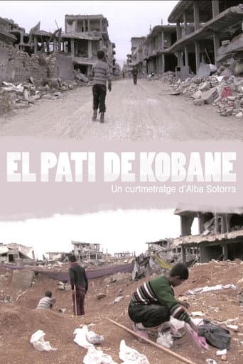 El patio de Kobane
