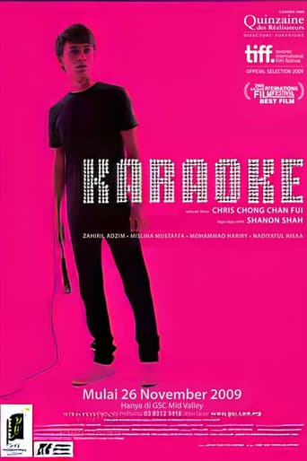 Karaoke