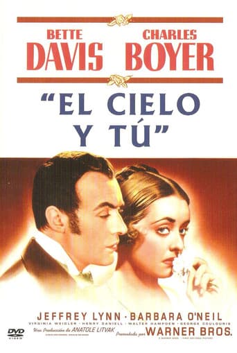 El cielo y tú