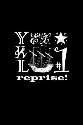 Yuki Kajiura LIVE 番外編~STUDIO配信LIVE vol.#1 reprise!