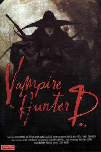 Vampire Hunter D: Bloodlust