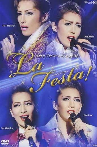 タカラヅカスペシャル 2008 ~La Festa!~