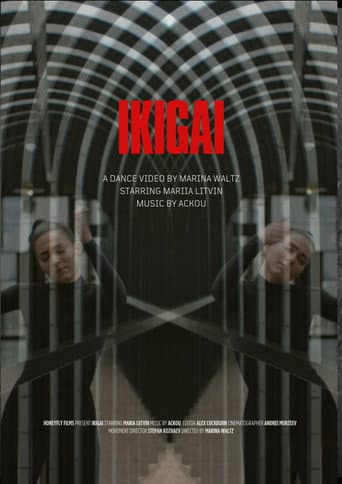 Ikigai