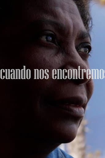 Quan ens trobem