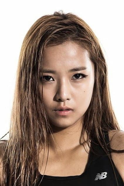 송가연
