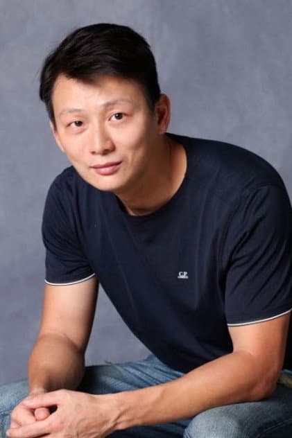 Yu Zhong Zhong