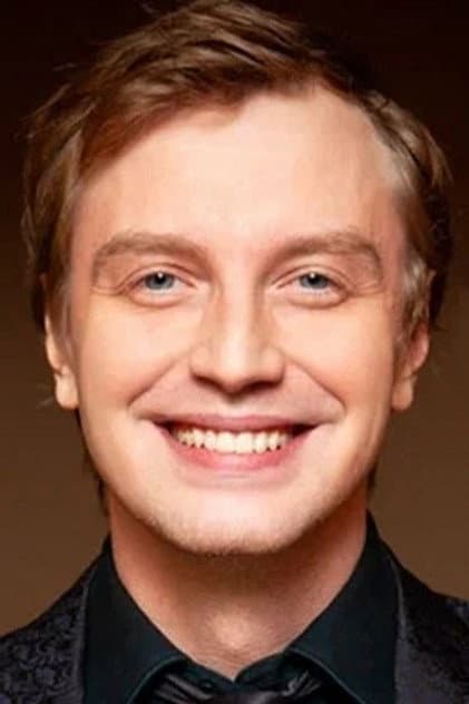 Алексей Гоман