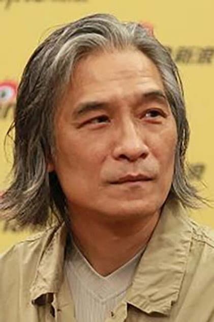 潘源良