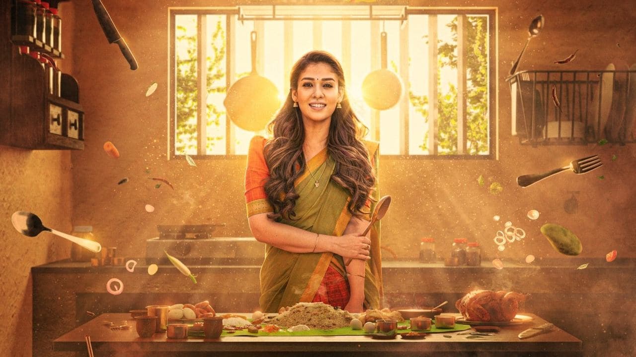 அன்னபூரணி