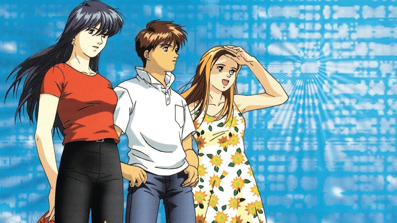 Kimagure Orange Road: El comienzo del verano