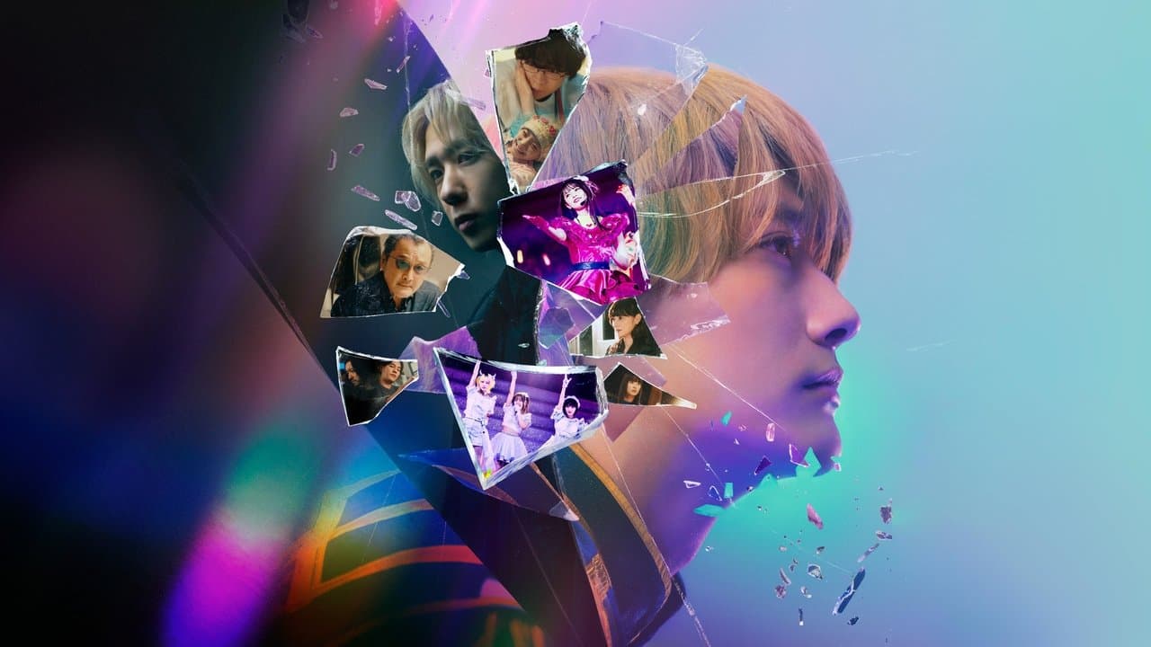 Oshi no Ko: The Final Act