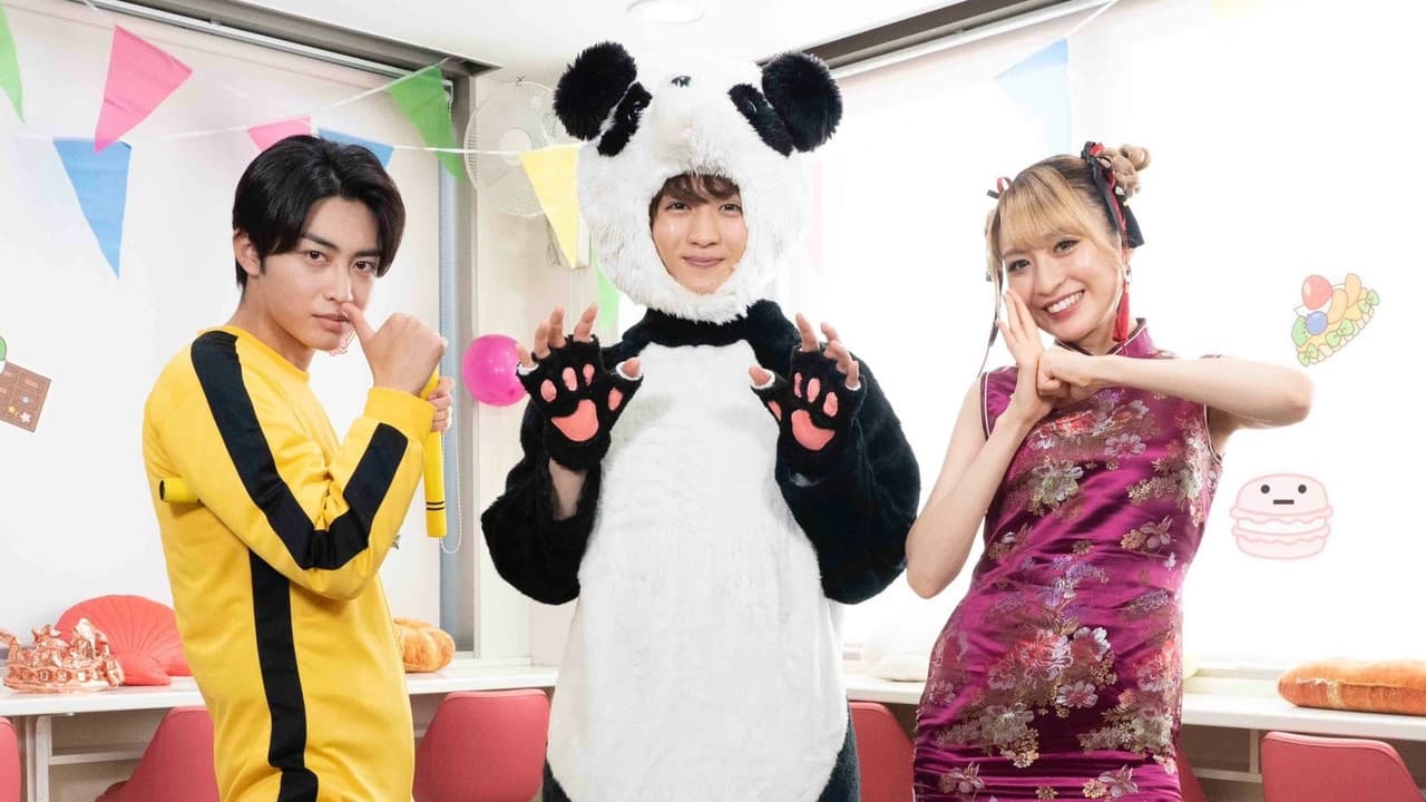 仮面ライダーガヴ お菓子なグルメで Woo! マイ ワカメーン!