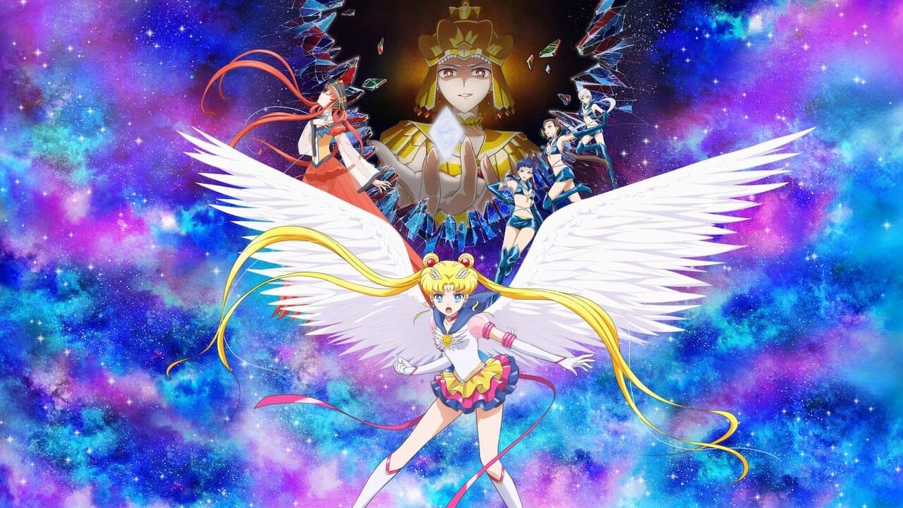Sailor Moon Cosmos: La Película - Parte 1