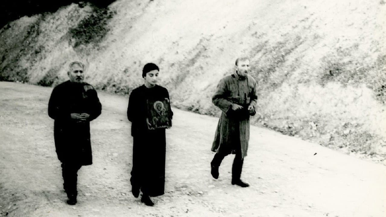 მიქელა
