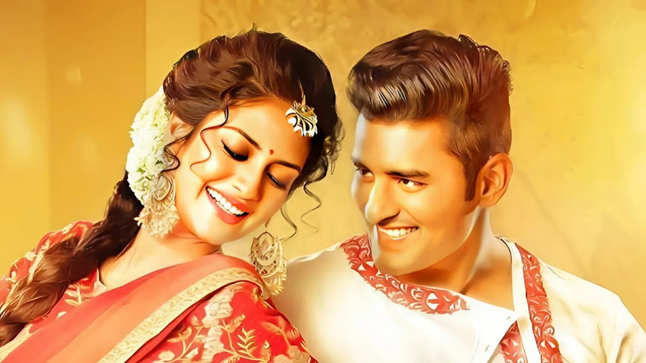 বলো দুগ্গা মাঈকী...