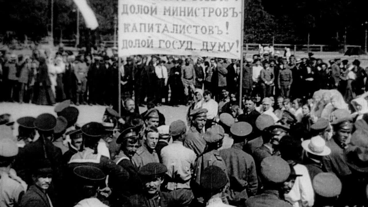 Aniversario de la Revolución