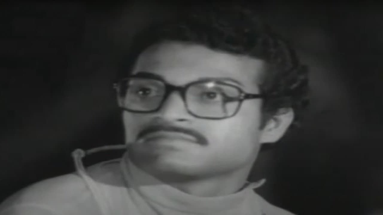 Chali Cheemalu