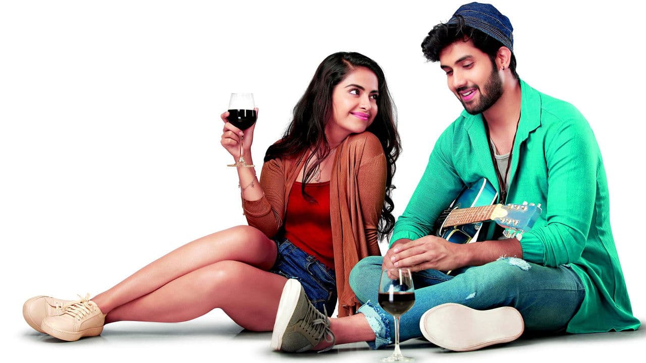 పాప్ కార్న్