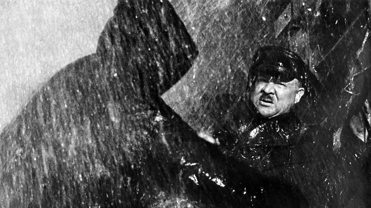Путь к причалу