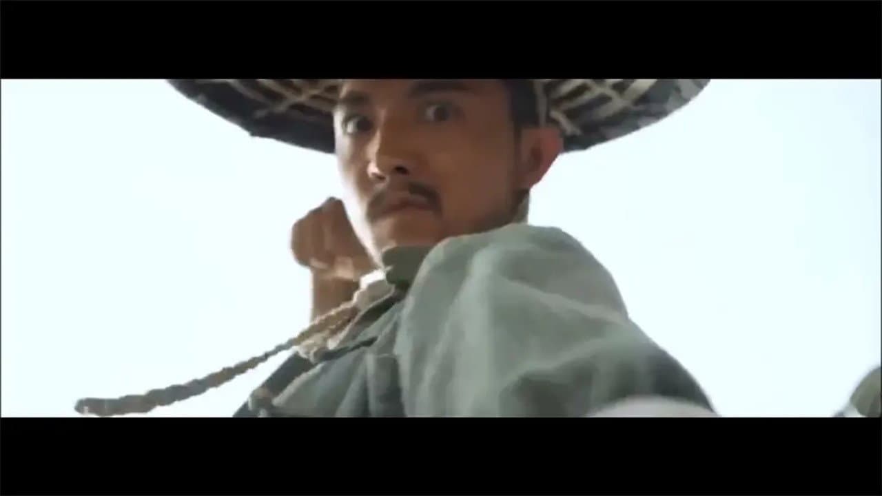 淬火