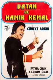 Vatan ve Namık Kemal