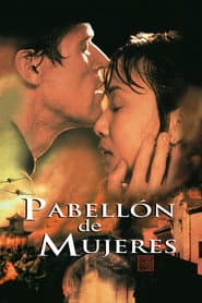 Pabellón de Mujeres