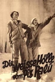 Prisioneros de la montaña