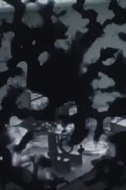 The Handeye (Bone Ghosts)