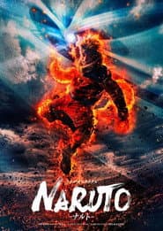ライブ・スペクタクル「NARUTO-ナルト-」