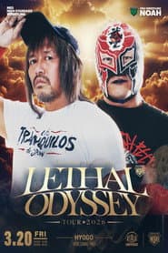 FAL OFFICE Presents LETHAL ODYSSEY TOUR 2026