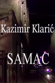 Samac