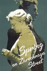 Primavera en la calle Zarechnaya