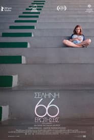 Moon, 66 questions