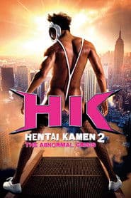 Hentai Kamen