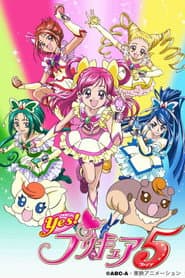 Yes! Pretty Cure 5