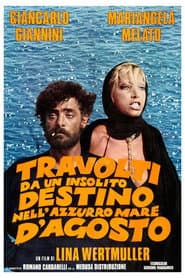Insólita aventura de verano