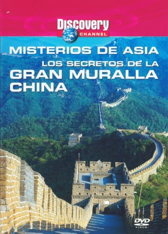 Discovery Channel : Misterios de Asia - Los Secretos de La Gran Muralla china