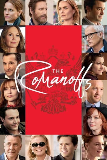 Los Romanov