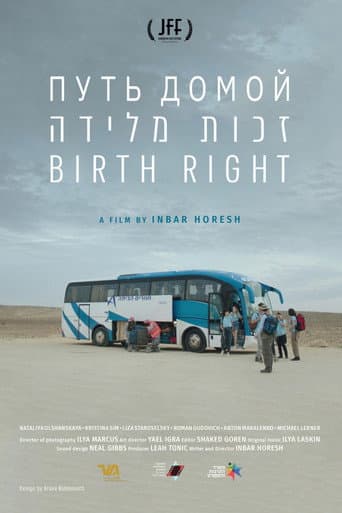 זכות מלידה